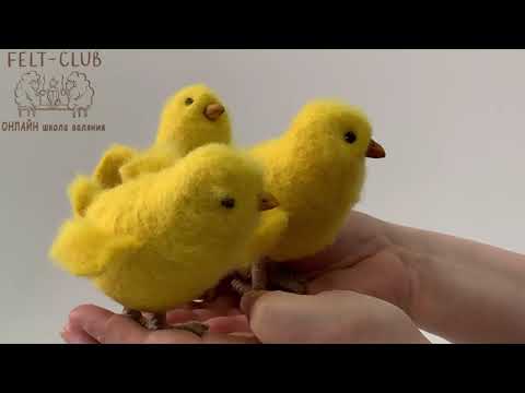 Видео: видео мк Юлии Хабаровой "Цыплёнок"