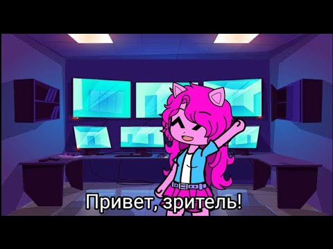 Видео: Реакция MLP на Warhammer