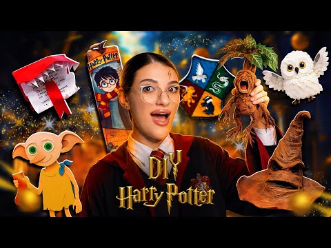 Видео: 🪄🧙‍♀️DIY Pinterest ДЕКОР ГАРРІ ПОТТЕР!///DIY КІМНАТА МРІЇ фаната Гаррі Поттера!/// Paper decor🧙‍♀️🪄