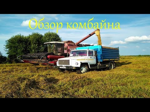 Видео: Обзор комбайна GS10 ПАЛЕССЕ (за весь срок эксплуатации - 10 сезонов)