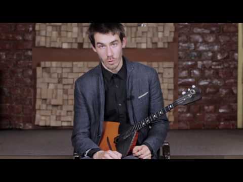 Видео: Выпуск 32. Балалайка. Урок 6. Вибрато.