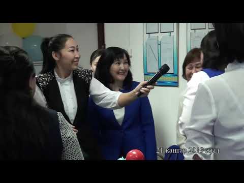 Видео: Критериалды бағалау-оқу жетістігінің өлшемі. Аудандық семинар 2019