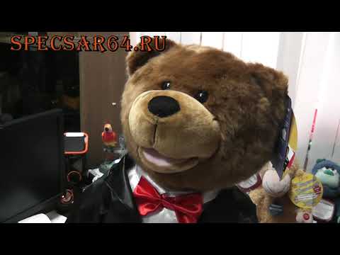 Видео: Поющий Топтыгин Постой красавица моя specsar64.ru