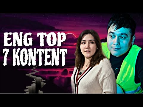 Видео: ENG TOP 7 KONTENT | ЭНГ ТОП 7 КОНТЕНТ