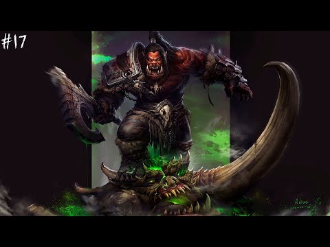 Видео: Warcraft 3: RoC #17 - ФИНАЛ КАМПАНИИ ОРДЫ. МЫ ВЕРНУЛИ ГРОМА, НО, ЕСТЬ ОДНО НО...