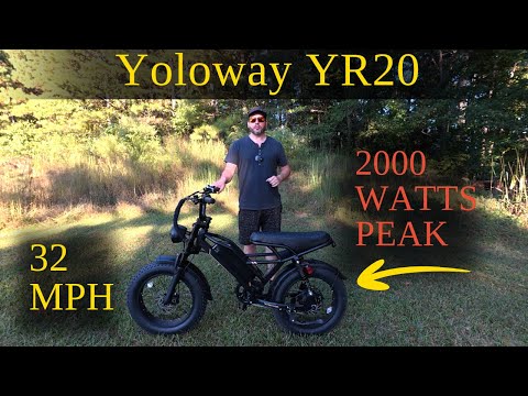 Видео: Электровелосипед Yoloway YR20 — ваш выбор? Пиковая мощность 2000 Вт!