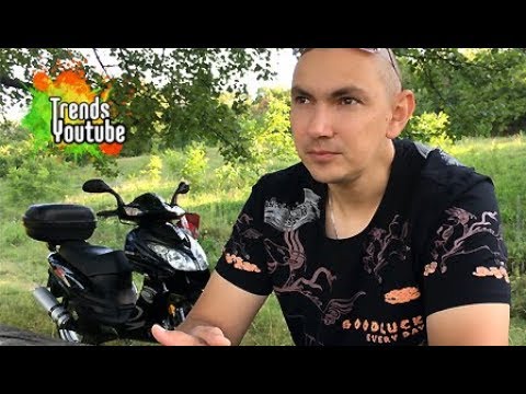 Видео: ВСЯ ПРАВДА О СКУТЕРЕ «YIBEN» YB150T-15D