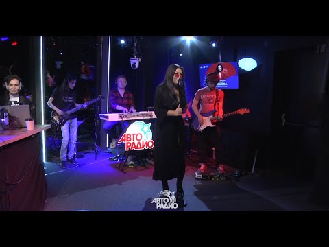 Видео: Ирина Дубцова - "Люби меня долго" (LIVE Авторадио 2020)