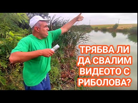 Видео: БЯЛАТА ШАПКА...