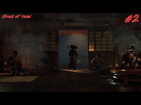 Видео: Ghost of Yotei #2 ТЕНЬ ЁТЭЙ