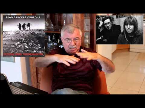 Видео: "Русское поле экспериментов", Егор Летов (продолжение) П.В.П.№8