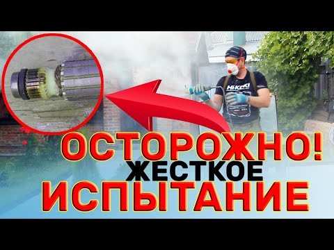 Видео: На Что Способна Болгарка MAKITA GA5030