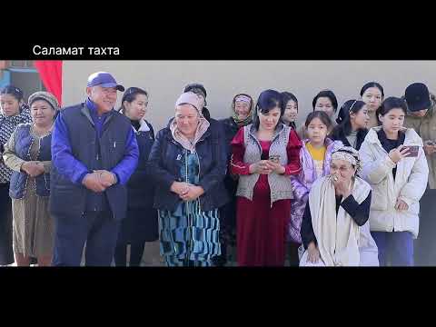 Видео: 7 декабря 2024 г.