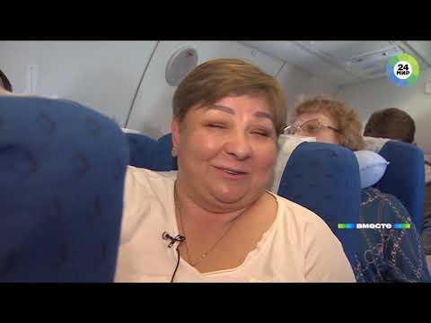 Видео: Мечта гражданской авиации. Легендарный Ту-134 совершил последний рейс