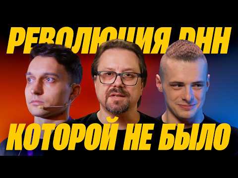 Видео: Hotwire и другие фантазии DHH, выпуск 10