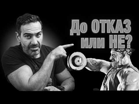 Видео: Това видео ще ти отвори очите - Гледай!