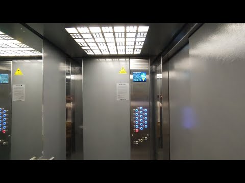 Видео: 17 этажка П-44! Лифты (Атлант-2020 г.в), город Москва, (Митино), Пятницкое шоссе, 13к1 подъезд 2