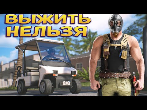 Видео: САМАЯ СЛОЖНАЯ ТРАССА ( TRAIL OUT )