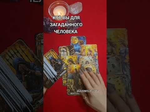 Видео: 🔥ОГО ВОТ ЭТО ПОВОРОТ 🔥💯