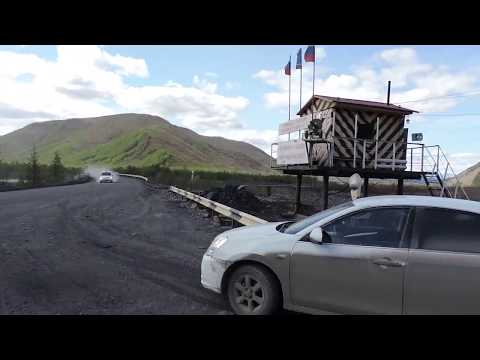 Видео: Магадан - Калининград на автомобиле