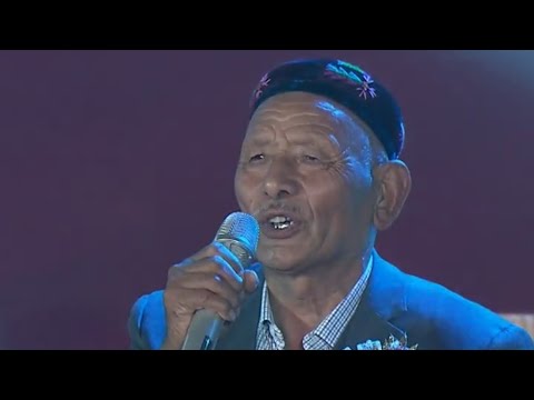 Видео: Tudahun | razi | Uyghur song | Uyghur music | Uyghur nahxa | Уйгурча нахша