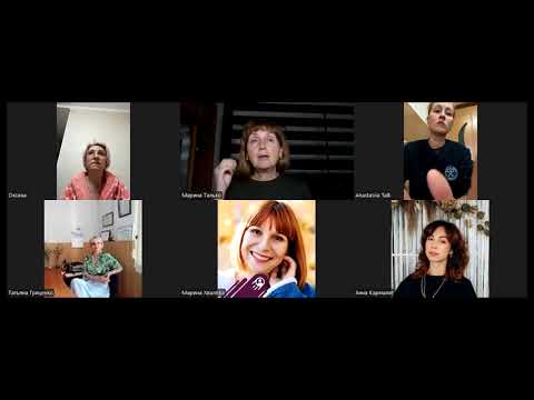 Видео: "Траектория силы" = энергия + ясность + движение