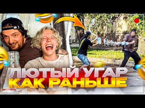 Видео: ХАЗЯЕВА НАВОДЯТ СУЕТУ КАК В СТАРЫЕ ДОБРЫЕ ВРЕМЕНА | РАГОВСКОМУ РАЗБИЛИ МАШИНУ?