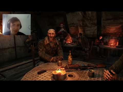 Видео: БУХАЕМ Metro Redux Megires