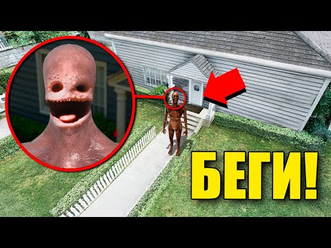 Видео: ЕСЛИ УВИДИШЬ ЭТОГО ЗАРАЖЕННОГО ЧЕЛОВЕКА ВОЗЛЕ ДОМА, СРОЧНО БЕГИ! УГАР И БЕЗУМИЕ В Garry`s Mod