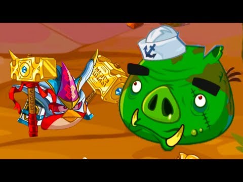 Видео: Энгри Бердс ЭПИК #128 ЗЛЫЕ ПТИЧКИ - пещера Angry Birds и Bad Piggies #КРУТИЛКИНЫ