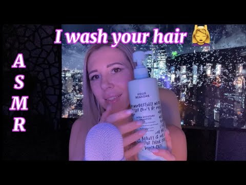 Видео: ASMR Brush and Wash your hair/Расчешу и помою твои волосы