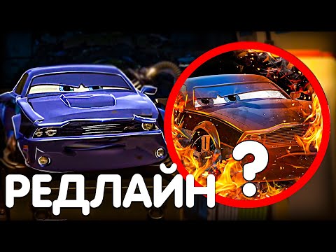 Видео: ВСЕ ЧТО ВЫ ДОЛЖНЫ ЗНАТЬ О РОДЕ РЕДЛАЙНЕ/ САМЫЙ ВЕРНЫЙ АГЕНТ!