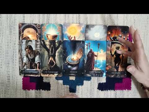 Видео: ✨️Каким тебя Видит загаданная женщина ✨️Хорошее и Плохое 🌓 Таро для мужчин 