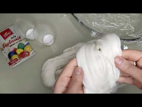 Видео: ФАРБУВАННЯ ПРЯЖІ