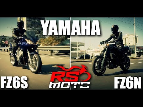 Видео: Yamaha FZ6n & FZ6s Fazer: обзор, тест-драйв и сравнение