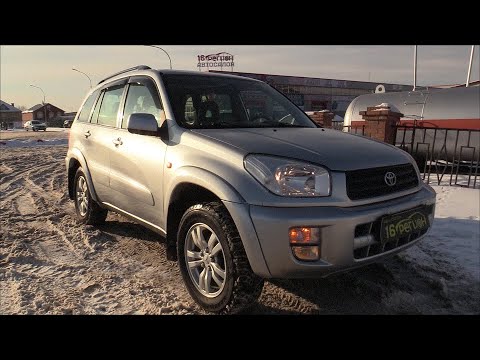 Видео: 2001 Toyota RAV4 (CA20) 2.0L (150) 1AZ-FE 4WD. ДЕТАЛЬНЫЙ ОБЗОР.