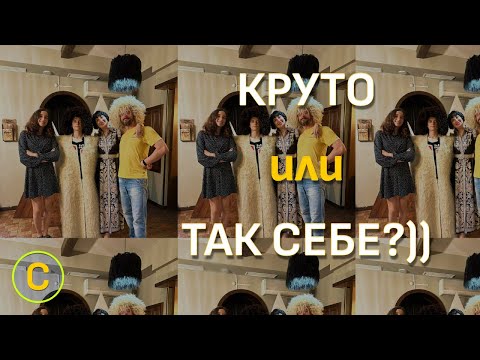 Видео: Ставрополь. Наши впечатления о городе!! Рубрика: личное)