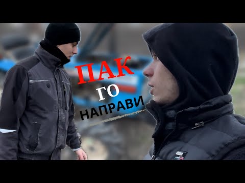 Видео: ОТНОВО СЕ СЛУЧИ !!!