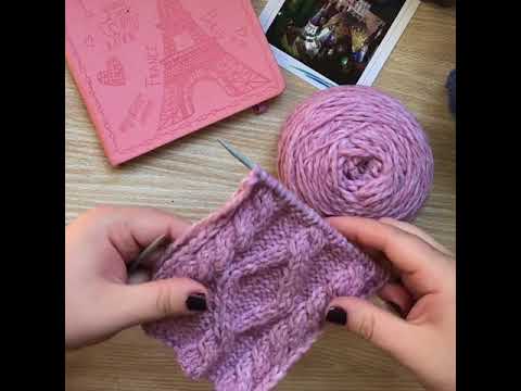 Видео: Узор ромбы/ узор спицами/ Аран-жгуты