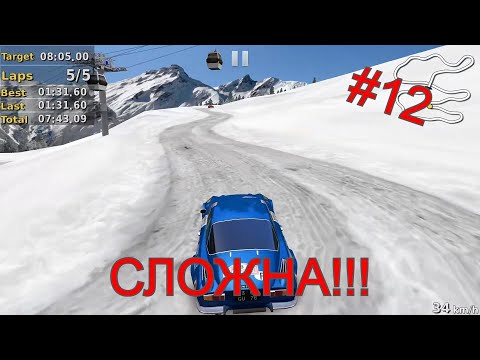 Видео: ПРИГОРЕЛО - Прохождение Pocket Rally (#12)