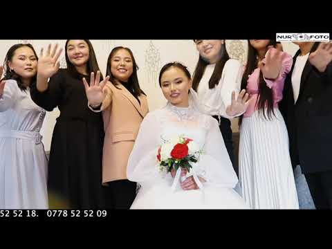Видео: Свадьба Аксы 2023 Кош Дөбө Чолпонбай & Мээргүл
