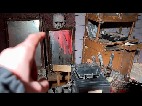 Видео: МЕРТВЫЙ ДОМ