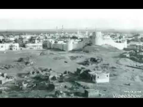 Видео: Тоиф сафари. .Абдуллох домла