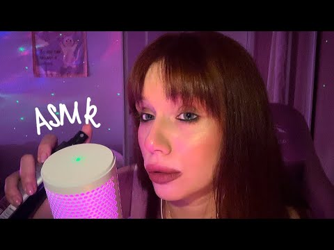 Видео: ASMR | звуки рук | ухаживаю за ручками 👏 | АСМР 