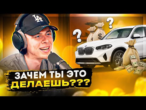 Видео: ВСЯ НАША ЖИЗНЬ - ПОИСК СЕБЯ, ГДЕ НЕТ ФИНАЛА! ОДИН ИЗ САМЫХ ВАЖНЫХ МОНОЛОГОВ ФРАМЕ ТАМЕРА