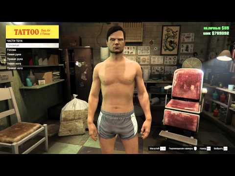 Видео: ГТА 5 онлайн, пробуем - 2 / 3