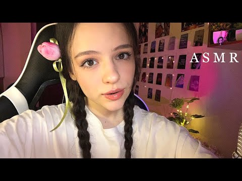 Видео: ASMR STREAM // АСМР СТРИМ ✨ Для Сна