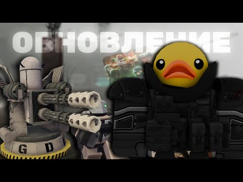 Видео: Обзор На РЕВОРК Эксперт Мода в TDX | Обзор на Новое Обновление TDX | Tower Defense X | Roblox