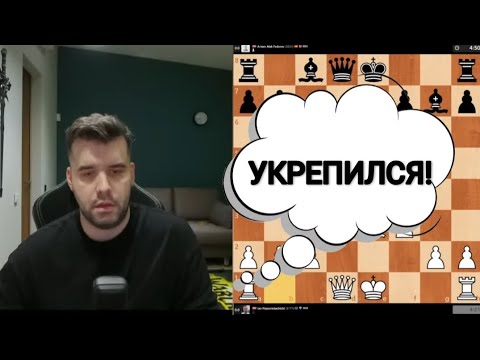 Видео: УКРЕПИЛСЯ!!! ЯН НЕПОМНЯЩИЙ 