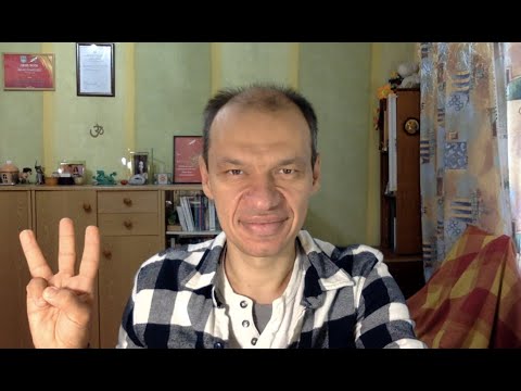 Видео: Неможливість радіти: причини, терапія, самоаналіз. психолог Павло Дима